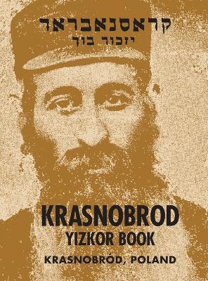 Krasnobrod; A Memorial to the Jewish Community book