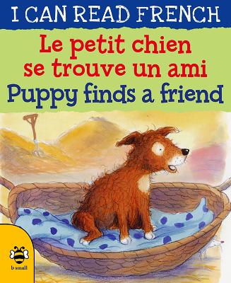 Le petit chien se trouve un ami / Puppy finds a friend book