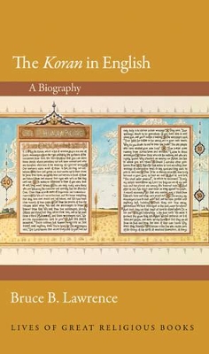 Koran in English book