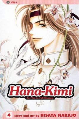 Hana-Kimi, Vol. 4 book