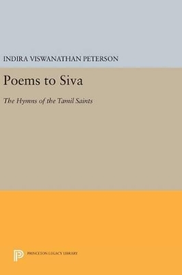 Poems to Siva book