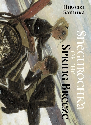 Snegurochka of the Spring Breeze book