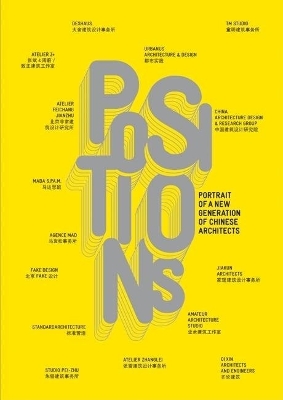 POSITIONS-FRENCH by Frdric Edelmann