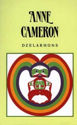 Dzelarhons book
