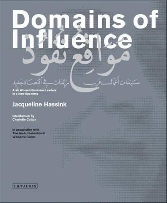 Domains of Influence book