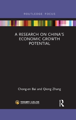 A Research on China’s Economic Growth Potential book