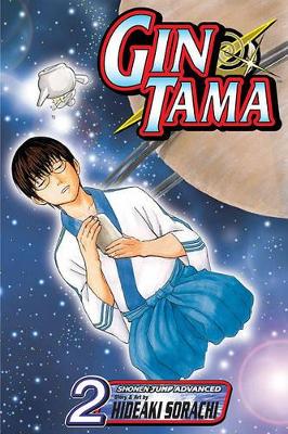 Gin Tama, Vol. 2 book