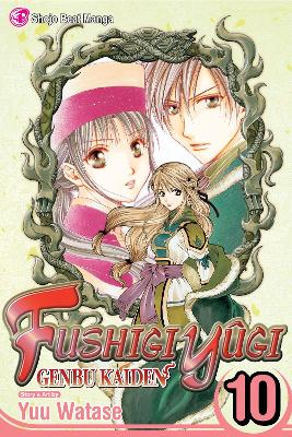 Fushigi Yugi: Genbu Kaiden, Vol. 10 book