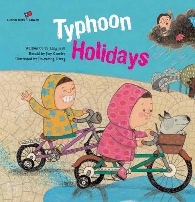 Typhoon Holidays by Yi Ling Hsu