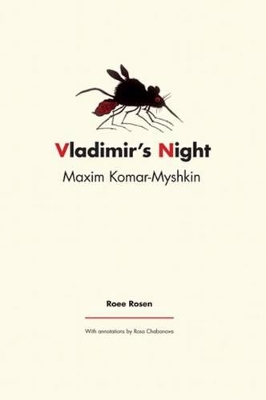 Maxim Komar-Myshkin - Vladimir's Night book