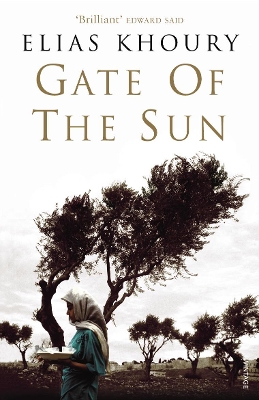 Gate Of The Sun book