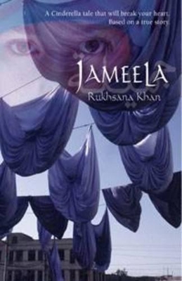 Jameela book
