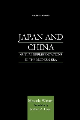 Japan and China by NA NA