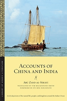 Accounts of China and India book