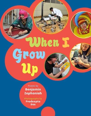 When I Grow Up book
