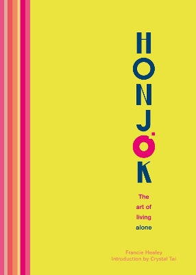 Honjok: The art of living alone book