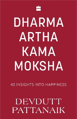 Dharma Artha Kama Moksha book