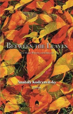 Between the Leaves book