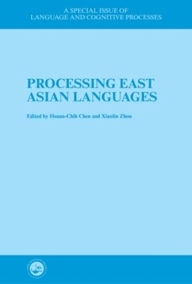 Processing East Asian Languages book