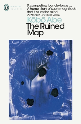 The The Ruined Map by Kobo Abe