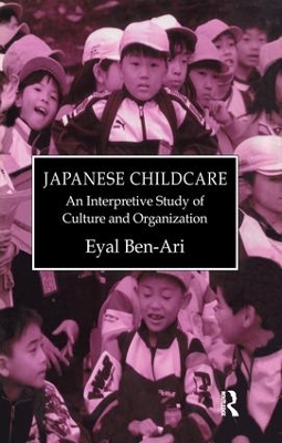 Japanese Childcare book