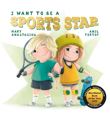 I Want to Be a Sports Star book