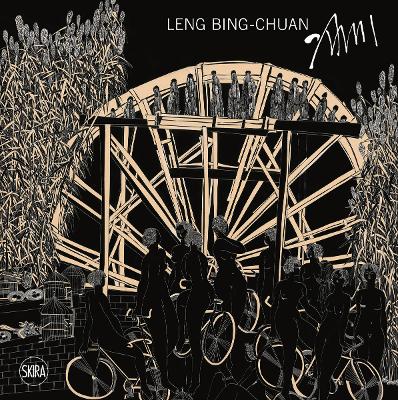 Leng Bingchuan book