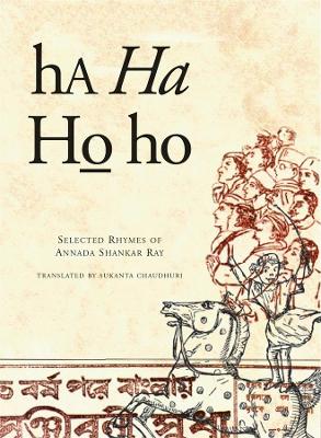 Ha Ha Ho Ho book