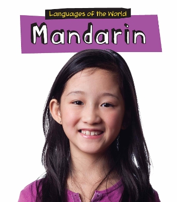 Mandarin book
