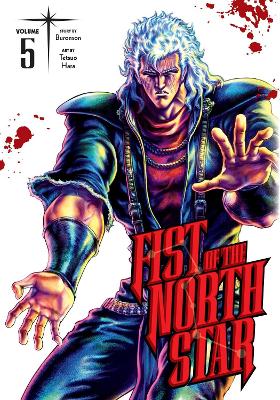 Fist of the North Star, Vol. 5: Volume 5 book