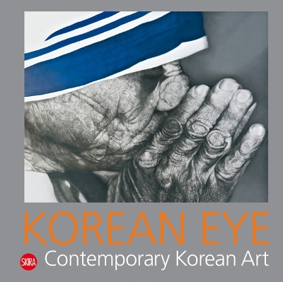 Korean Eye 2 book