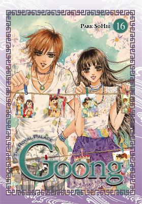 Goong, Vol. 16 book