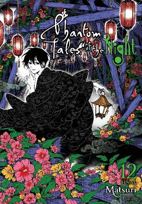 Phantom Tales of the Night, Vol. 12 book