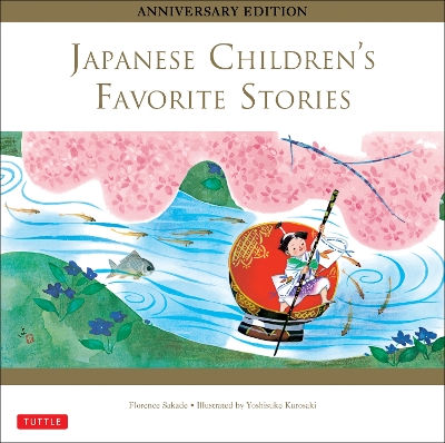 Japanese Children's Favourite Stories book