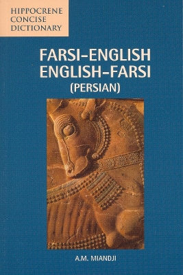 Farsi-English / English-Farsi Concise Dictionary book