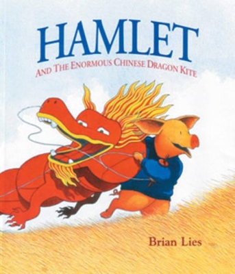 Hamlet by Brian Lies