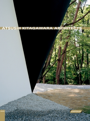 Atsushi Kitagawara Architects book