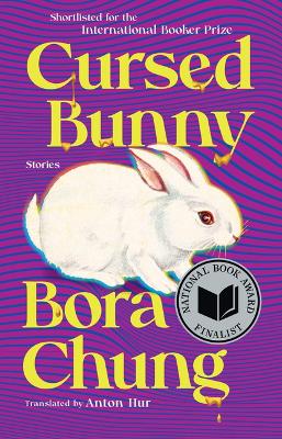 Cursed Bunny: Stories book