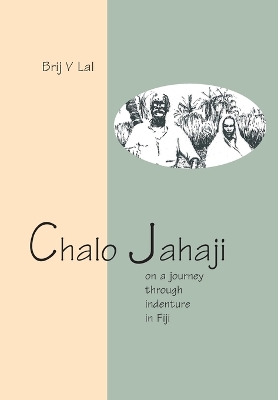 Chalo Jahaji book