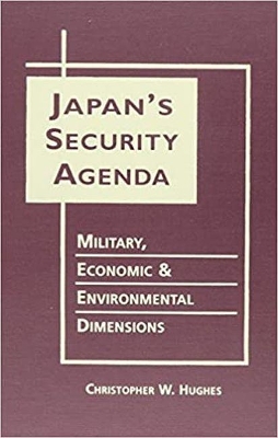 Japan's Security Agenda book