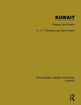 Kuwait: Prospect and Reality book