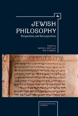 Jewish Philosophy book
