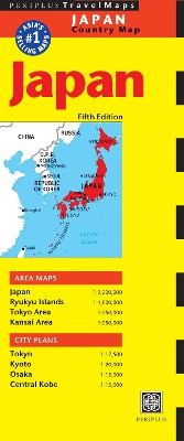 Japan Travel Map book