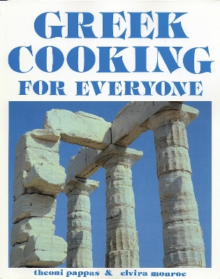 Greek Cooking for Everyone book