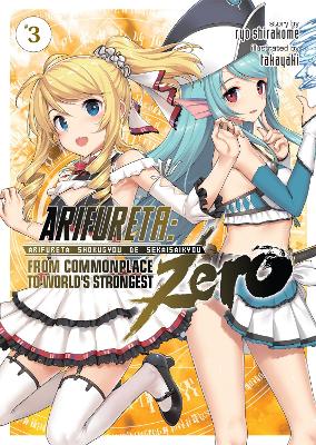 Arifureta: From Commonplace to World's Strongest ZERO (Light Novel) Vol. 3 book