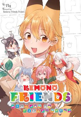 Kemono Friends, Vol. 1 book