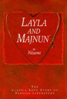 Layla and Majnun book