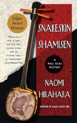 Snakeskin Shamisen book