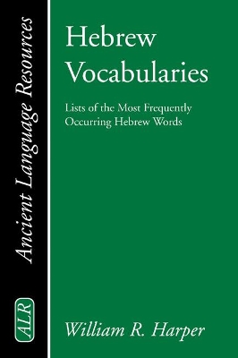 Hebrew Vocabularies book