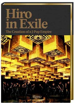 Hiro in Exile book